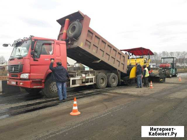 Укладку асфальта Асфальня крошка в Новосибирске Новосибирск - изображение 1