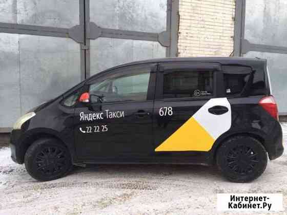 Аренда авто Хабаровск