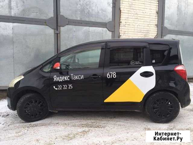 Аренда авто Хабаровск - изображение 1