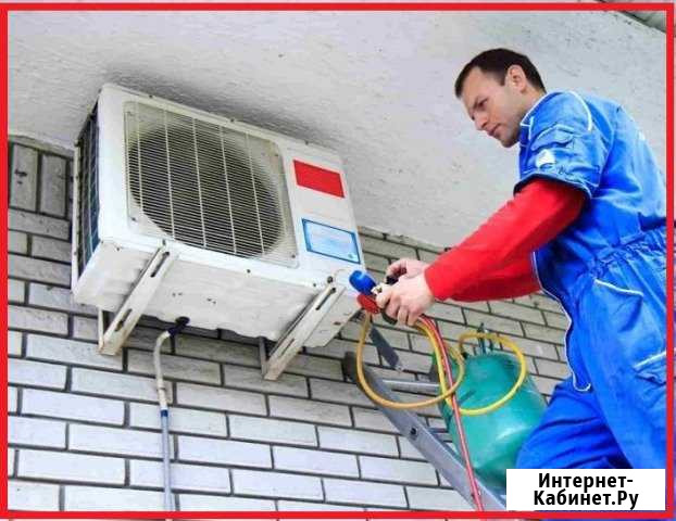Установка Сплит Систем, Обслуживание, Демонтаж Волгоград - изображение 1