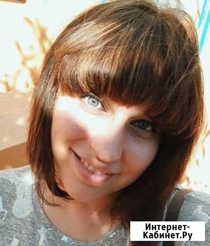 Создание сайтов для бизнеса под ключ Волгоград - изображение 1