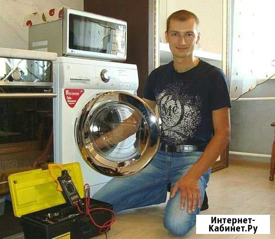 Ремонт стиральных машин Пушкин - изображение 1