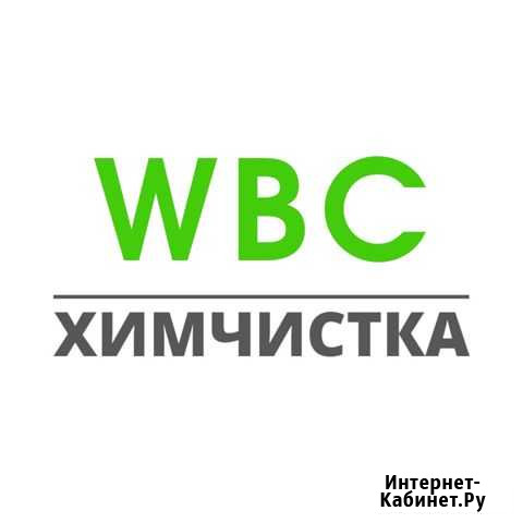 Химчистка мягкой мебели Ижевск - изображение 1