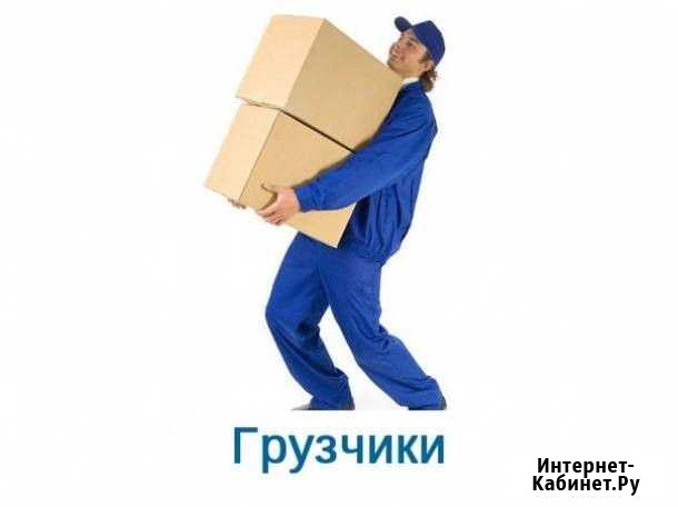 Вывоз старой мебели. Вывоз хлама. Вывоз мебели Саратов - изображение 1
