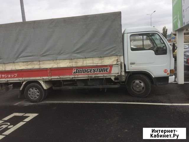Грузоперевозки Новороссийск - изображение 1