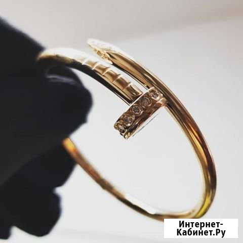 Ювелир изготовление Симферополь - изображение 1