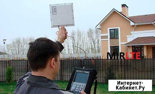 Интернет 4G в Офис за Город Роутер Модем Антенна Казань - изображение 1