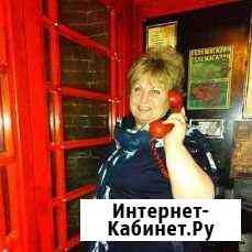 Помощница по хозяйство Жуковский
