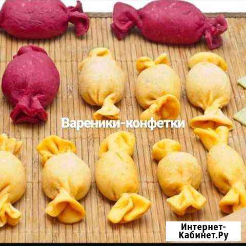 Пельмени на заказ Узловая
