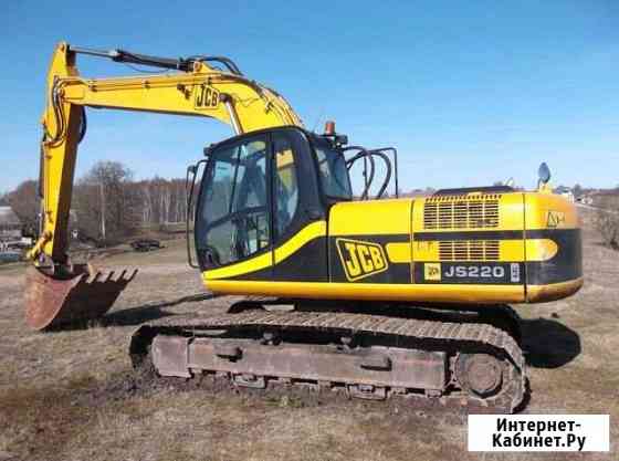 Аренда гусеничный экскаватор JCB JS220 Вологда