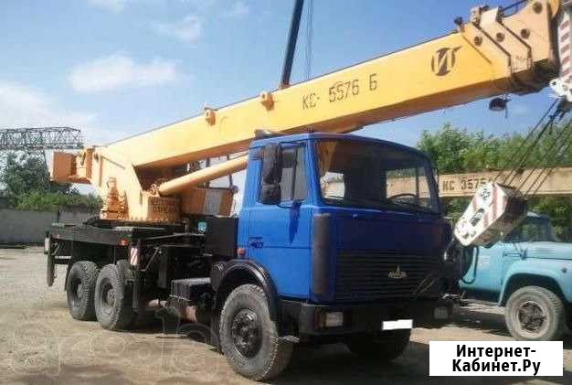 Автокраны и Манипуляторы Ростов-на-Дону - изображение 1