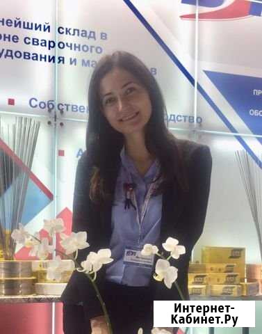 Переводчик английского языка / репетитор Москва - изображение 1