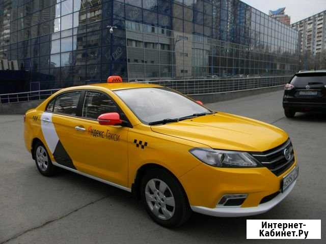 Аренда авто яндекс такси Ростов-на-Дону - изображение 1