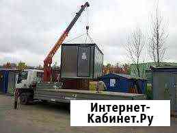 Грузоперевозки манипулятором Аксай