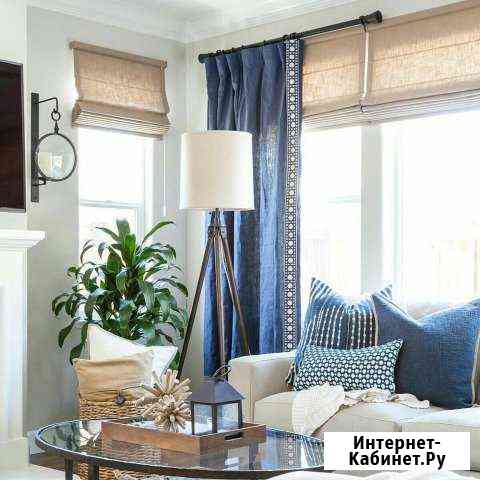 Пошив штор Москва