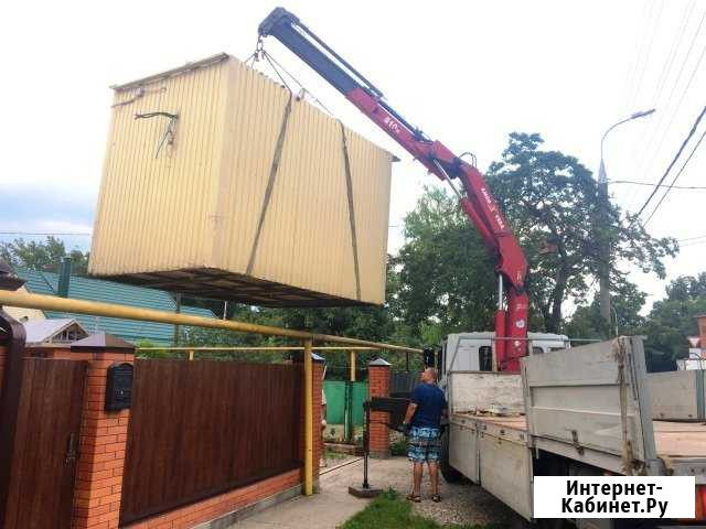 Перевозка бытовки на манипуляторе Краснодар - изображение 1