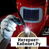 Аргон 24 часа Калининград - изображение 1