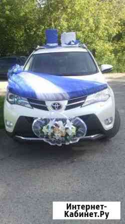 Аренда авто на свадьбу Toyota RAV-4 Ачинск