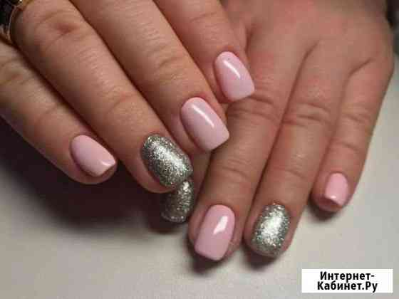 Маникюр гель лак на дому Челябинск