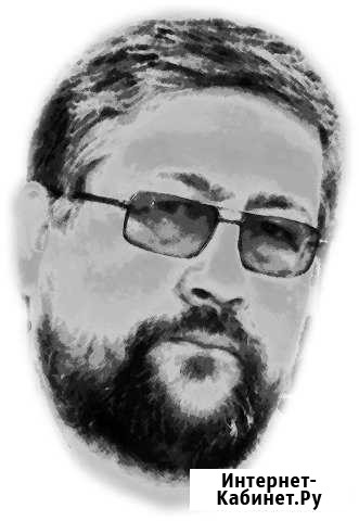 Опытный репетитор, доцент. егэ огэ биология химия Новосибирск - изображение 1