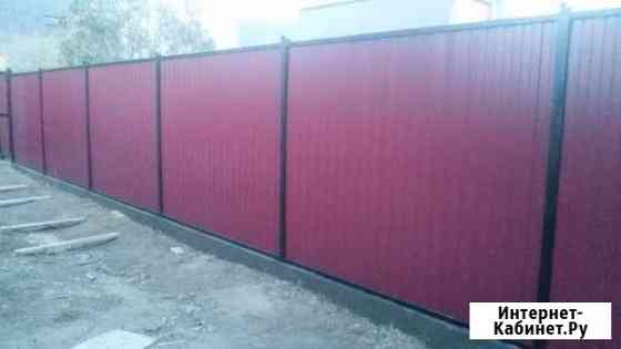 Забор металлический, ворота усадебные Улан-Удэ