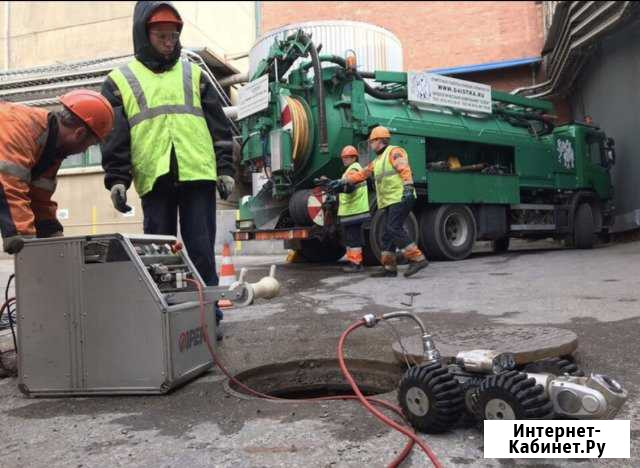 Прочистка канализации Санкт-Петербург - изображение 1
