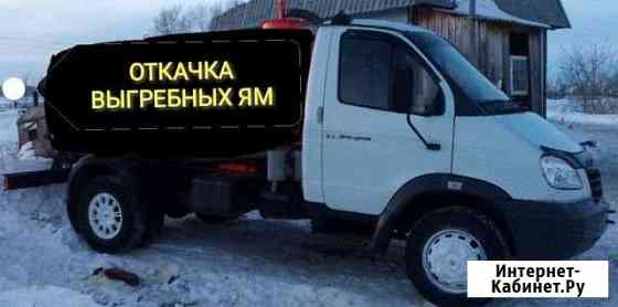 Качественно и быстро Иркутск