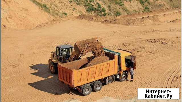 Услуги фронтального Погрузчика Астрахань - изображение 1