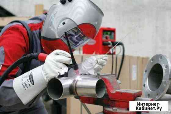 Сварка аргоном, сварка п/а, р/д. Выезд Барнаул