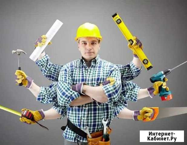 Мастер широкого профиля Сыктывкар - изображение 1