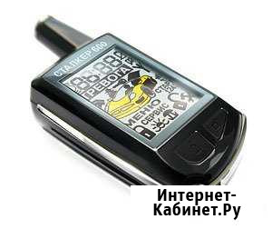 Ремонт автосигнализаций, восстановление брелоков Мурманск - изображение 1