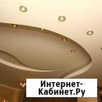 Отделочные работы Сальск - изображение 1