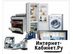 Ремонт бытовой техники Новоалтайск - изображение 1
