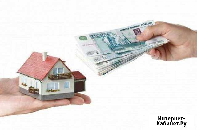 Срочный выкуп квартир в Анапе Цибанобалка - изображение 1