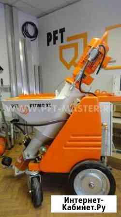 Аренда штукатурной станции PFT Ritmo XL 220/380V Москва