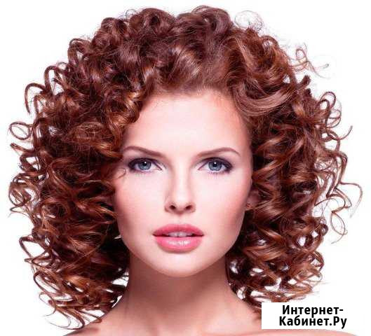 Химия стрижки Оренбург - изображение 1