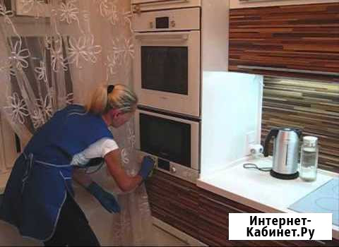Уборка квартир и коттеджей Курган - изображение 1