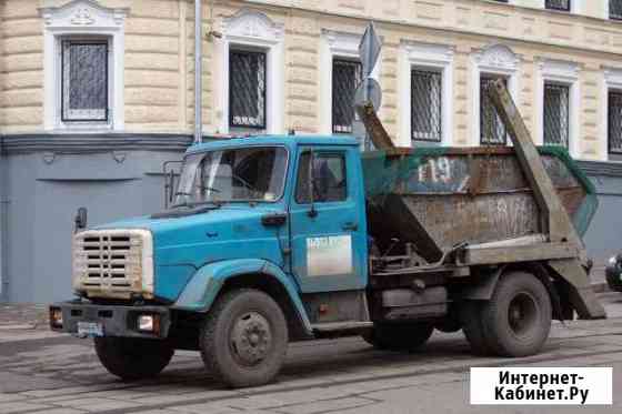 Вывоз Мусора в Москве и областе-контеинер,Газель Мытищи