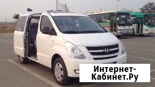 Сочи Тбилиси Сочи пассажирские перевозки Сочи - изображение 1