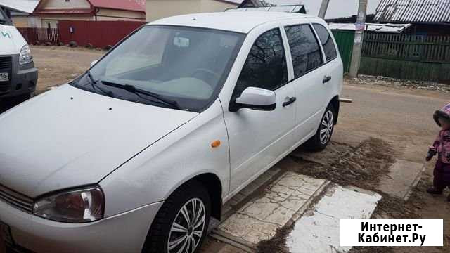 Аренда авто Казань - изображение 1