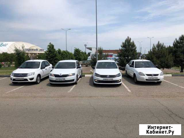 Авто Прокат Армавир - изображение 1