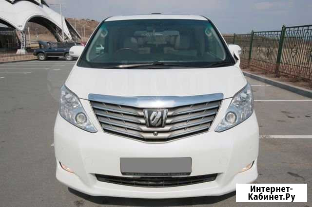 Аренда минивэна Toyota Alphard Екатеринбург - изображение 1