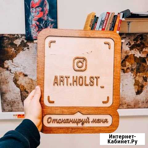 Вывеска сканер инстаграм Instagram Воронеж - изображение 1