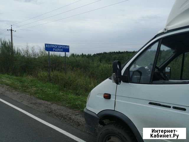 Грузоперевозки Архангельск - изображение 1