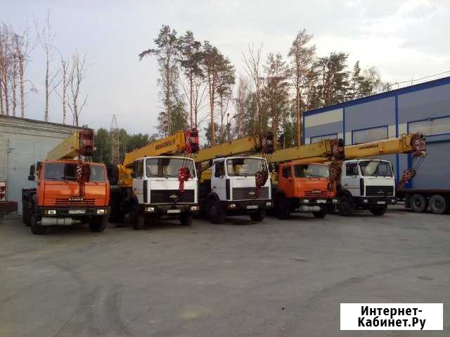 Услуги Крана Ногинск Ногинск - изображение 1