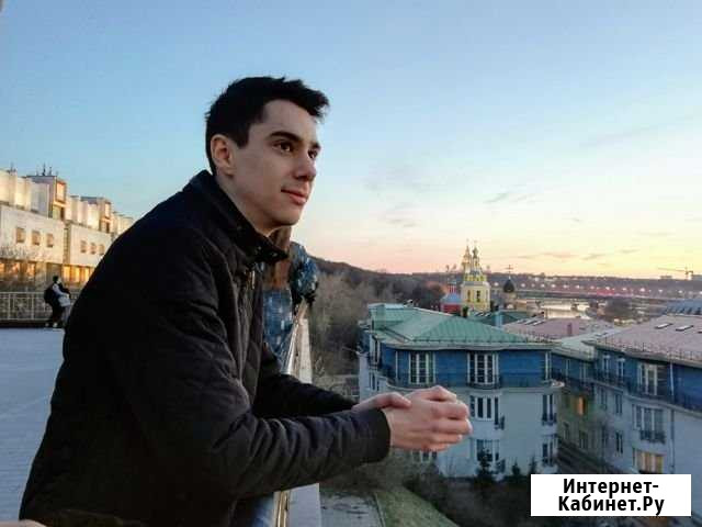 Репетитор по математике, информатике, физике Мытищи - изображение 1
