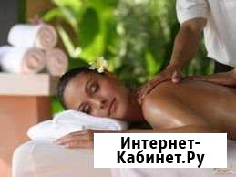 Комбинированный расслабляющий спа-массаж Волгоград - изображение 1