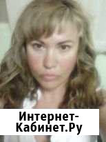 Психолог тольятти Тольятти - изображение 1