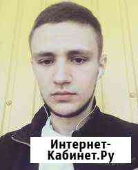 Компьютерная помощь, windows, wifi, антивирус Москва