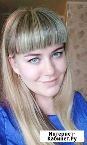 Репетитор по английскому языку. English tutor Тверь - изображение 1